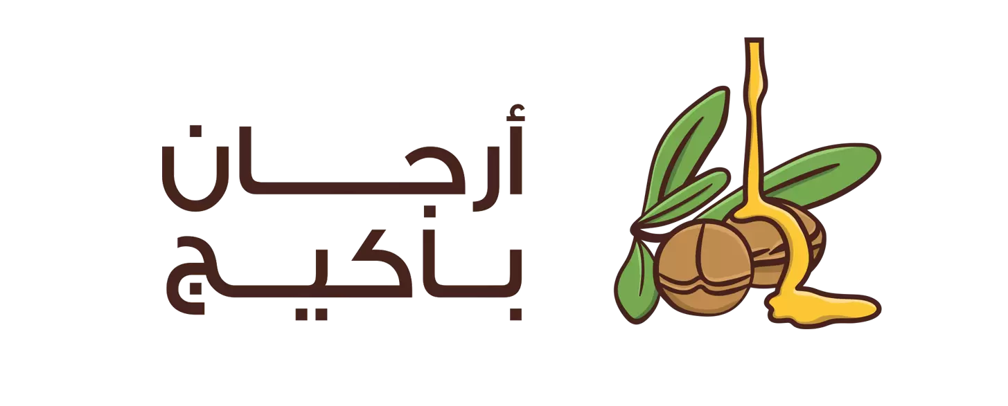 أرجان باكيج