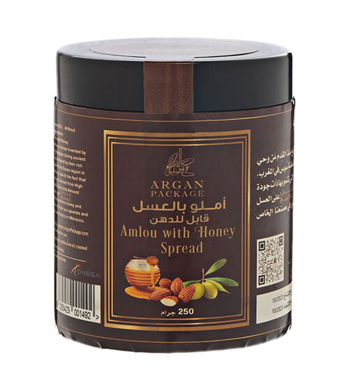 أملو مغربي بالعسل و زيت الزيتون ربع كيلو