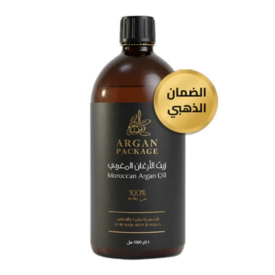  زيت الأرغان التجميلي 1 لتر - التوفيري