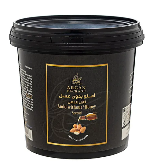 أملو مغربي  بزيت الأرغان بدون عسل 1 كيلو