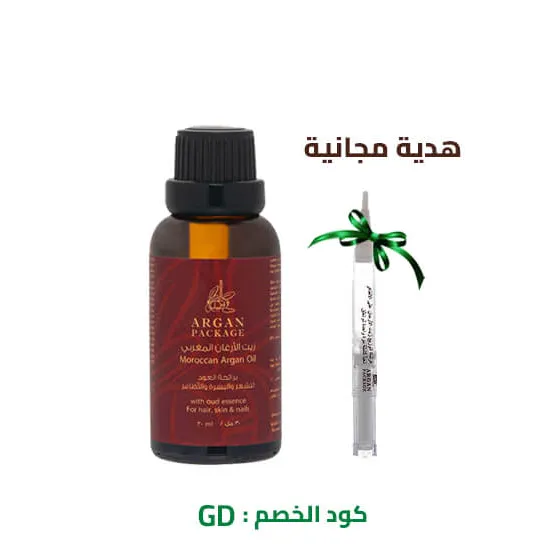 زيت الأرغان المغربي برائحة العود 30 مل