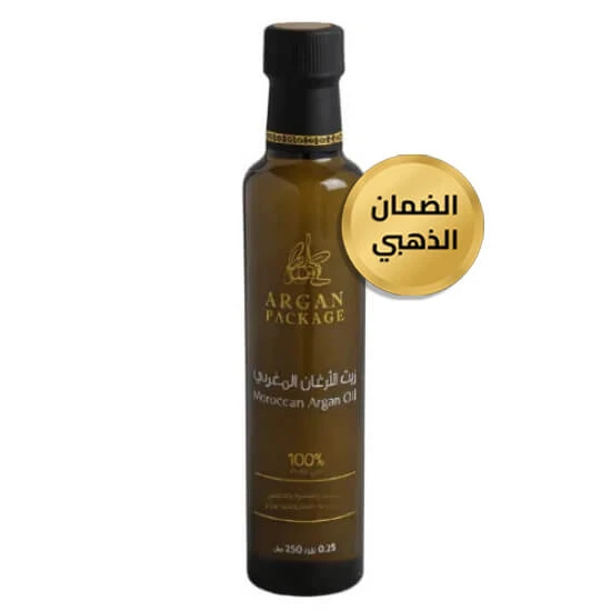 زيت الأرغان التجميلي 250 مل