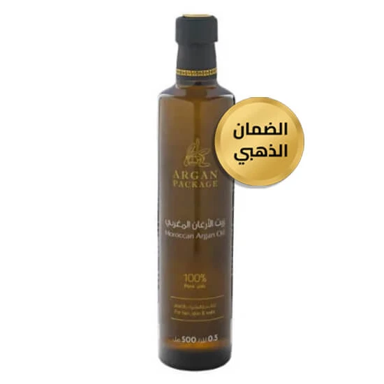 زيت الأرغان التجميلي 500 مل