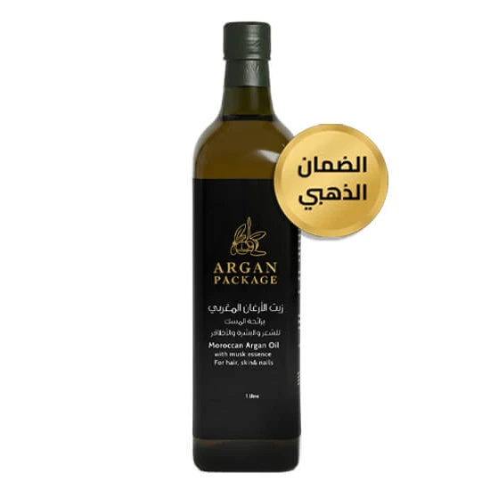 زيت الأرجان الملكي برائحة المسك الفاخر الحجم العائلي لتر