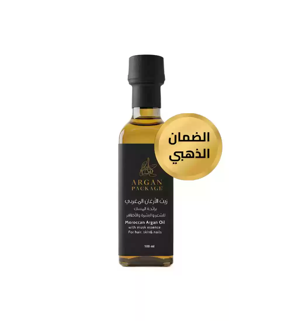 زيت أرجان ملكي برائحة المسك الفاخر حجم العناية اليومية