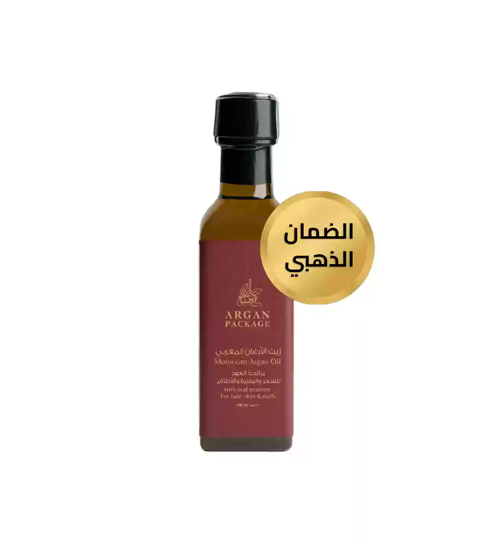 زيت أركان ملكي بعطر العود الفاخر حجم العناية اليومية