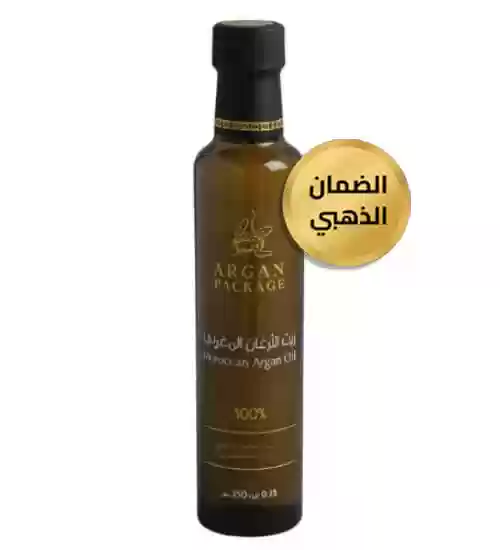 زيت الأرغان التجميلي 250 مل