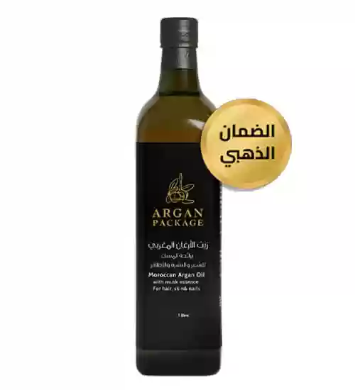 زيت الأرجان الملكي برائحة المسك الفاخر الحجم العائلي لتر