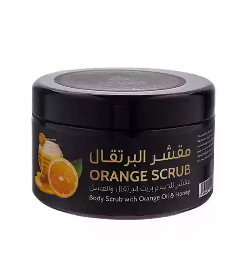 مقشر الجسم  بزيت الأرغان و البرتقال و العسل 250 جرام