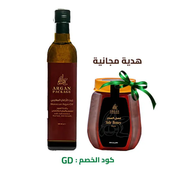 زيت الأرغان المغربي برائحة العود 500 مل