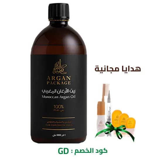  زيت الأرغان التجميلي 1 لتر - التوفيري