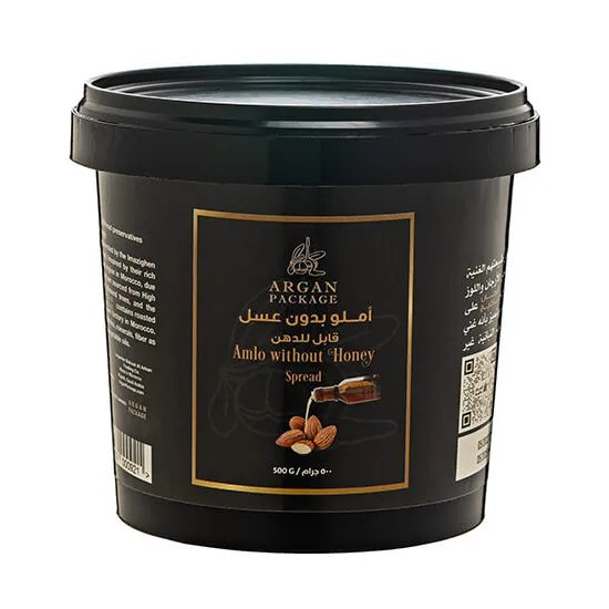 أملو مغربي بزيت الأرغان بدون عسل نصف كيلو