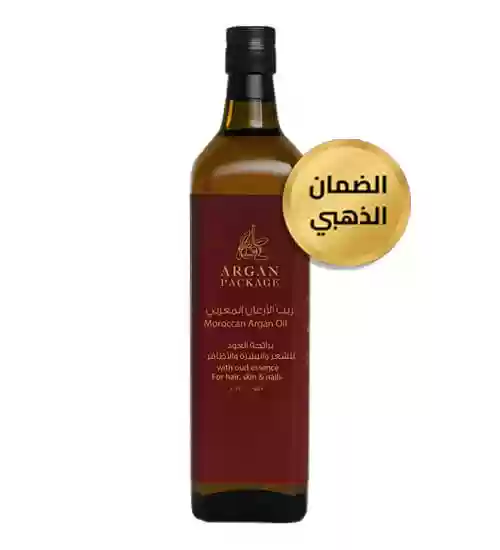 زيت الأركان الملكي بعطر العود الفاخر الحجم العائلي لتر