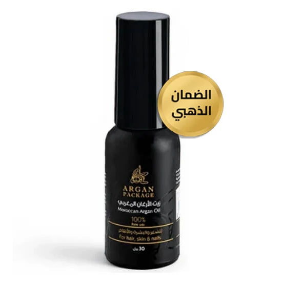 قطرات الأرغان الذهبية العبوة الضغاطة المحمولة