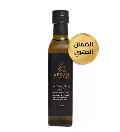 زيت الأرجان الملكي برائحة المسك الفاخر الحجم الشخصي