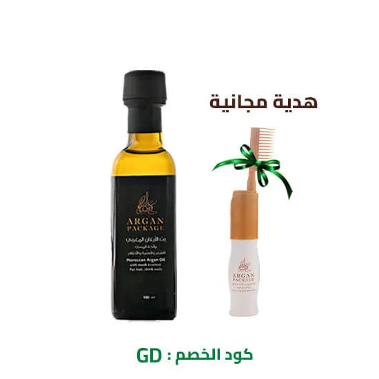 زيت الأرغان التجميلي بالمسك 100 مل