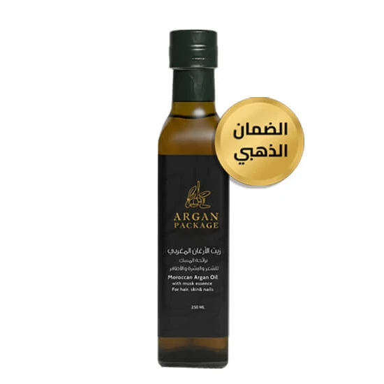 زيت الأرجان الملكي برائحة المسك الفاخر الحجم الشخصي