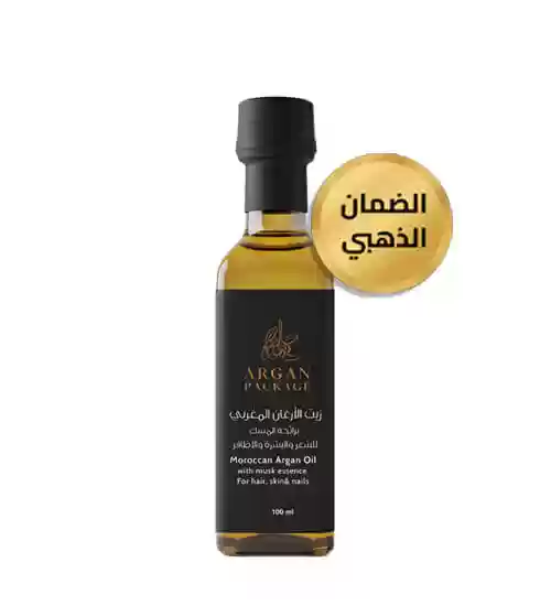 زيت أرجان ملكي برائحة المسك الفاخر حجم العناية اليومية