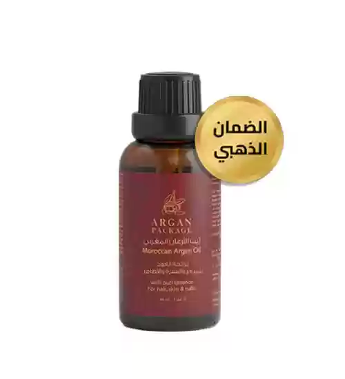 زيت أركان ملكي بعطر العود الفاخر حجم السفر والتنقل