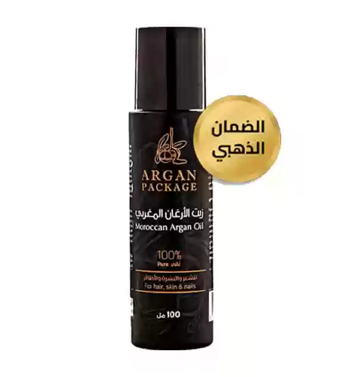 زيت الأرغان التجميلي 100 مل