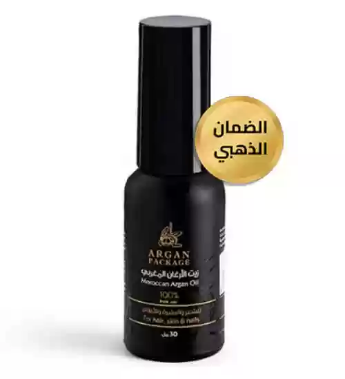 قطرات الأرغان الذهبية العبوة الضغاطة المحمولة